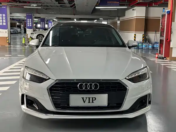Audi A5 2021