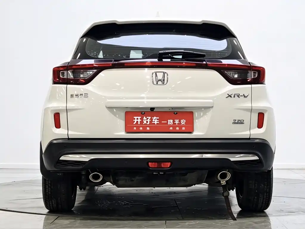 Honda XR-V 2020 — фото 2