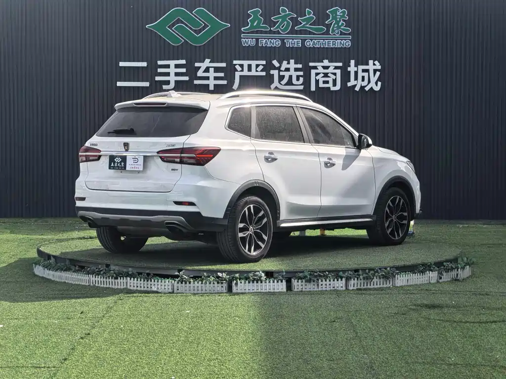 Roewe RX5 2016 — фото 18