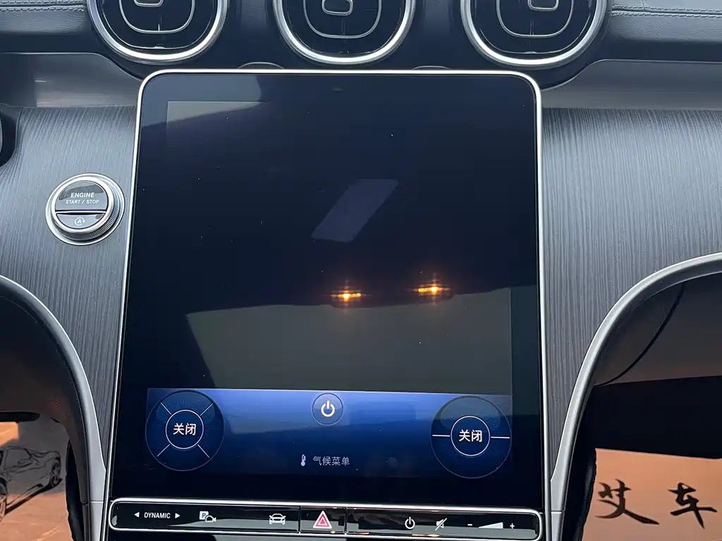 Mercedes-Benz C-Class 2024 — фото 7
