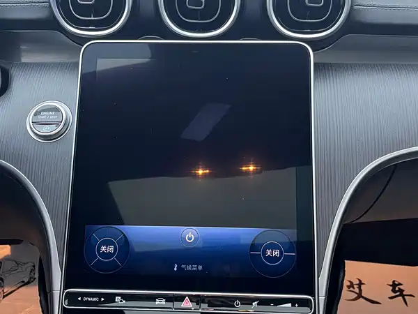 Mercedes-Benz C-Class 2024
