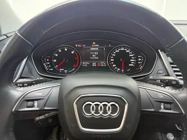 Audi Q5L 2020