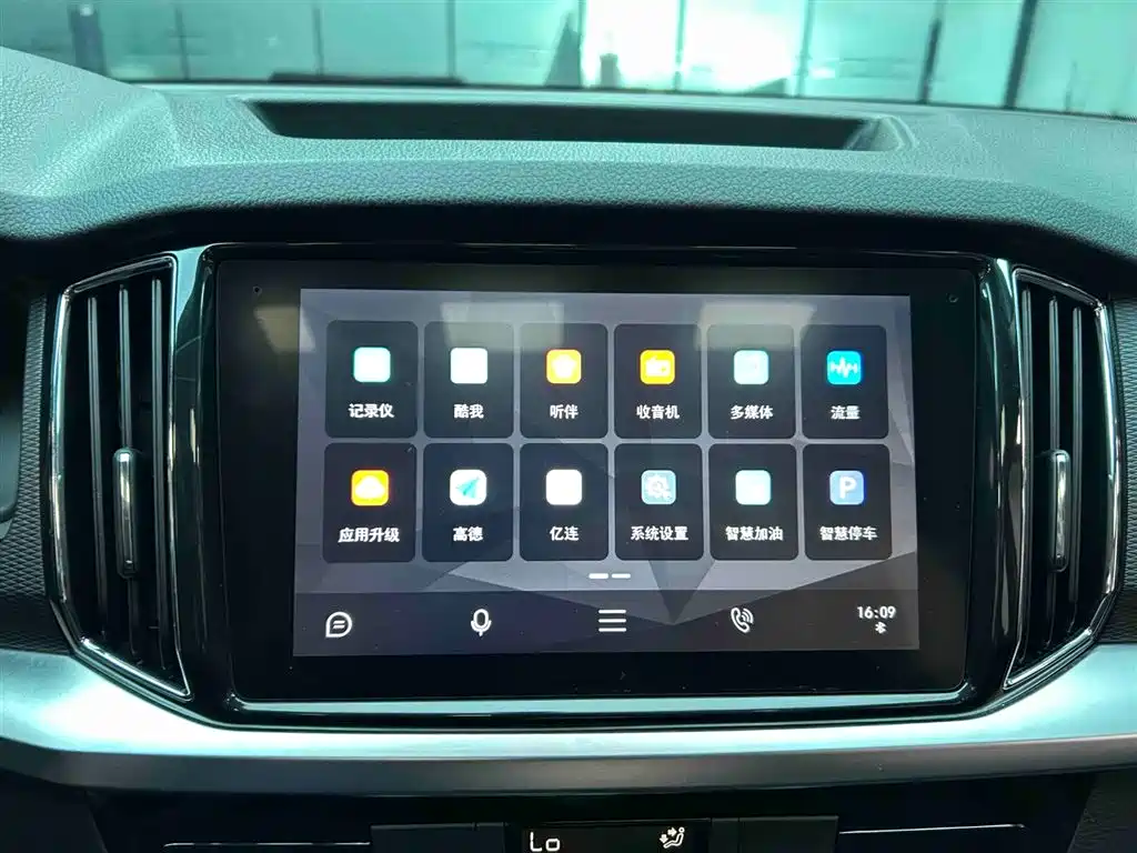 Skoda Kamiq 2024