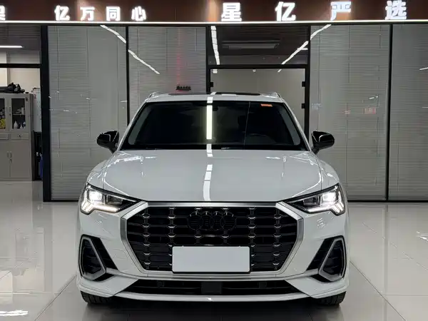 Audi Q3 2023