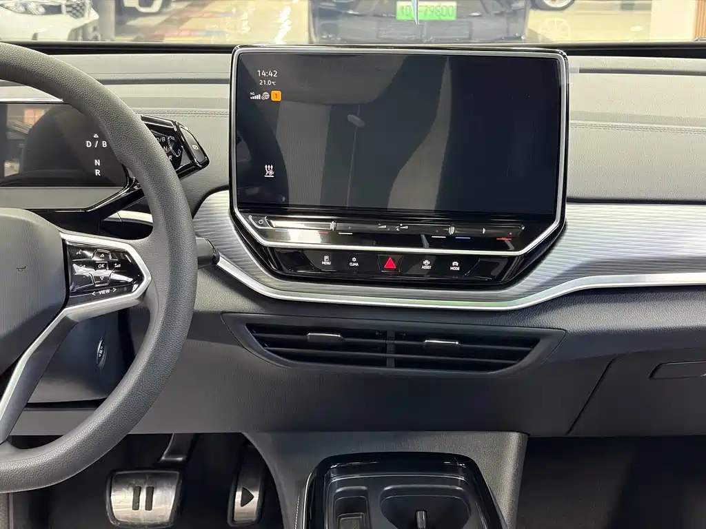 Volkswagen ID 4 CROZZ 2023