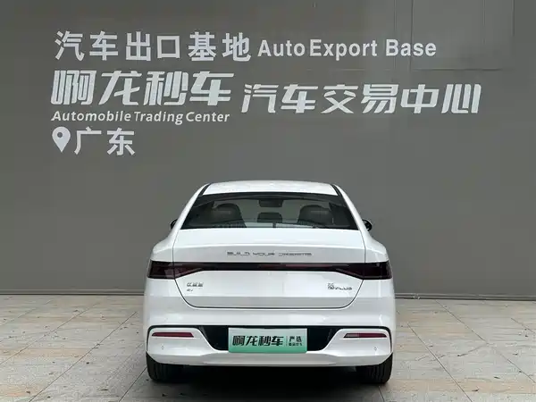 BYD Qin PLUS 2026