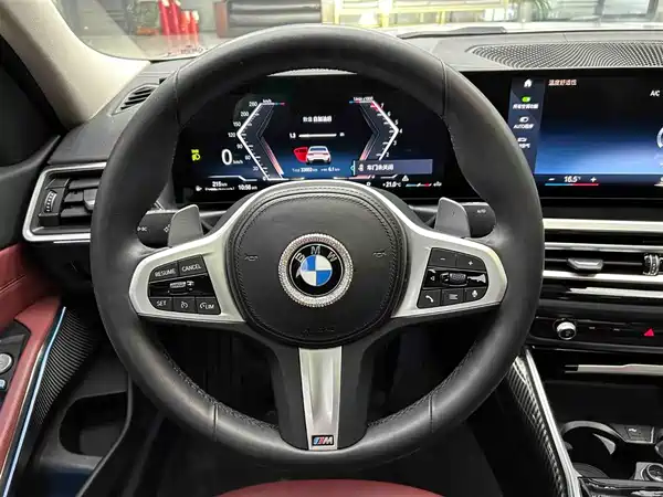 BMW 3 Series 2023