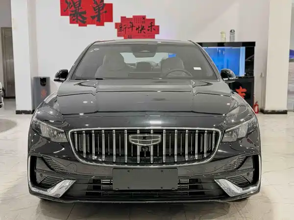 Geely Xingrui 2026