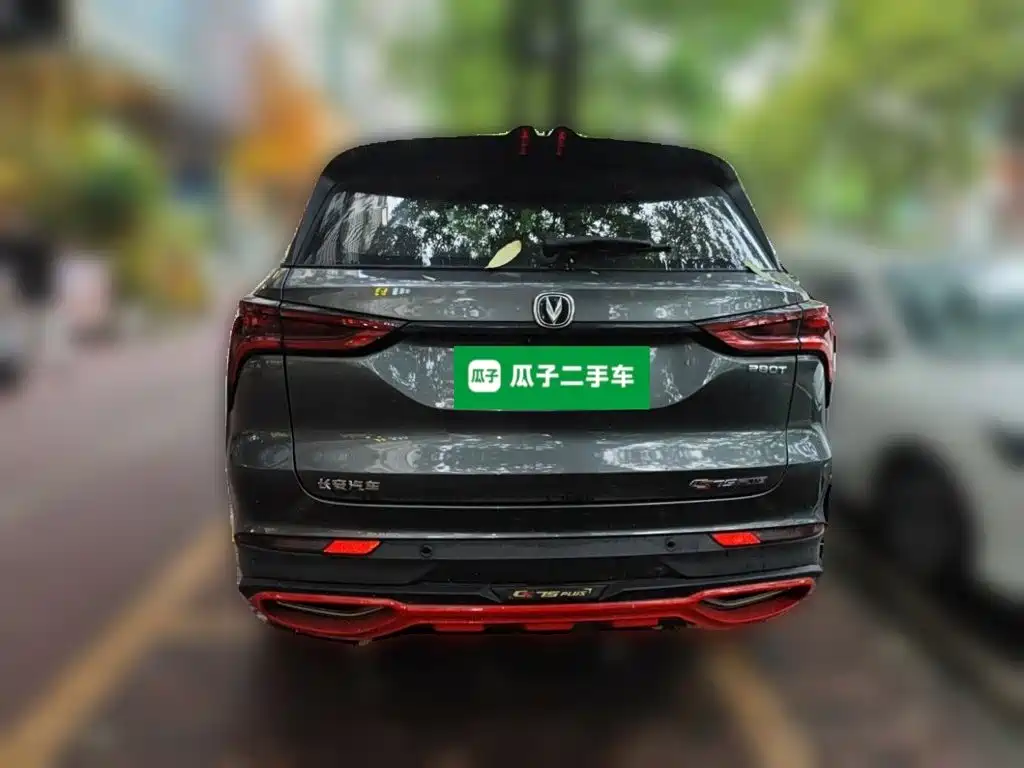 Changan CS75PLUS 2022 — фото 3