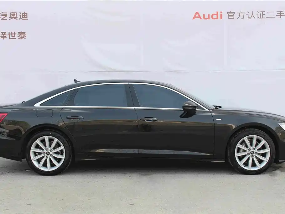 Audi A6L 2020