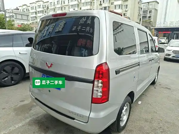 Wuling Hongguang V 2024