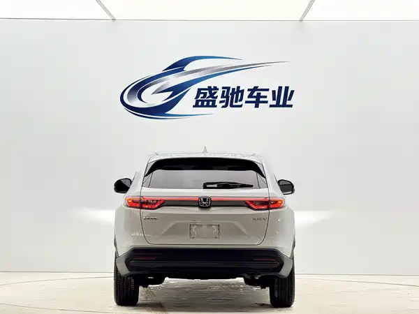 Honda XR-V 2023