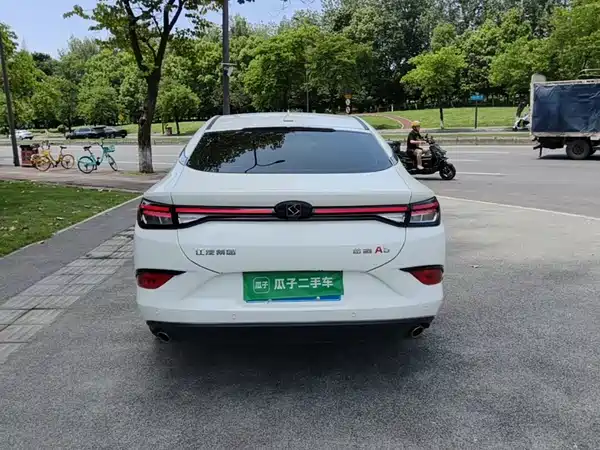 Sehol A5 2022