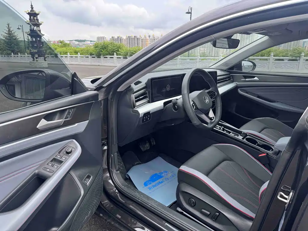 Volkswagen Lamando 2023