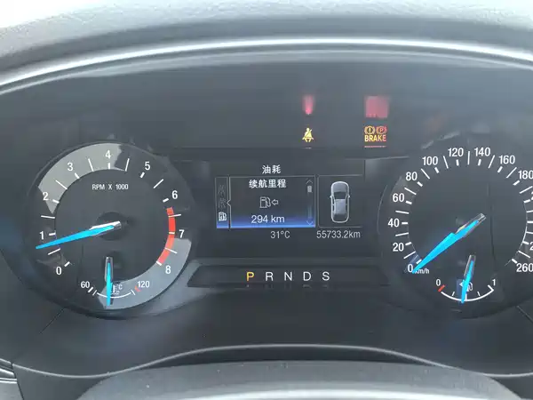 Ford Mondeo 2017