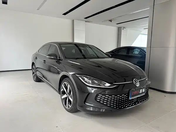 Volkswagen Lamando 2023