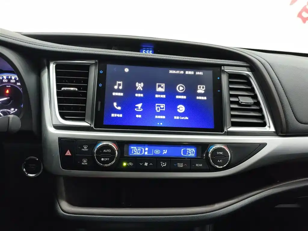 Toyota Highlander 2021 — фото 10