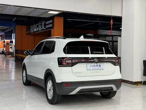 Volkswagen Tacqua 2022