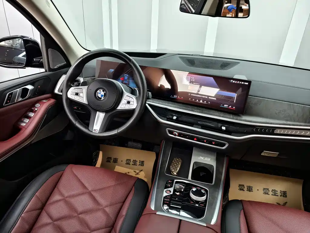 BMW X5 2024 — фото 10