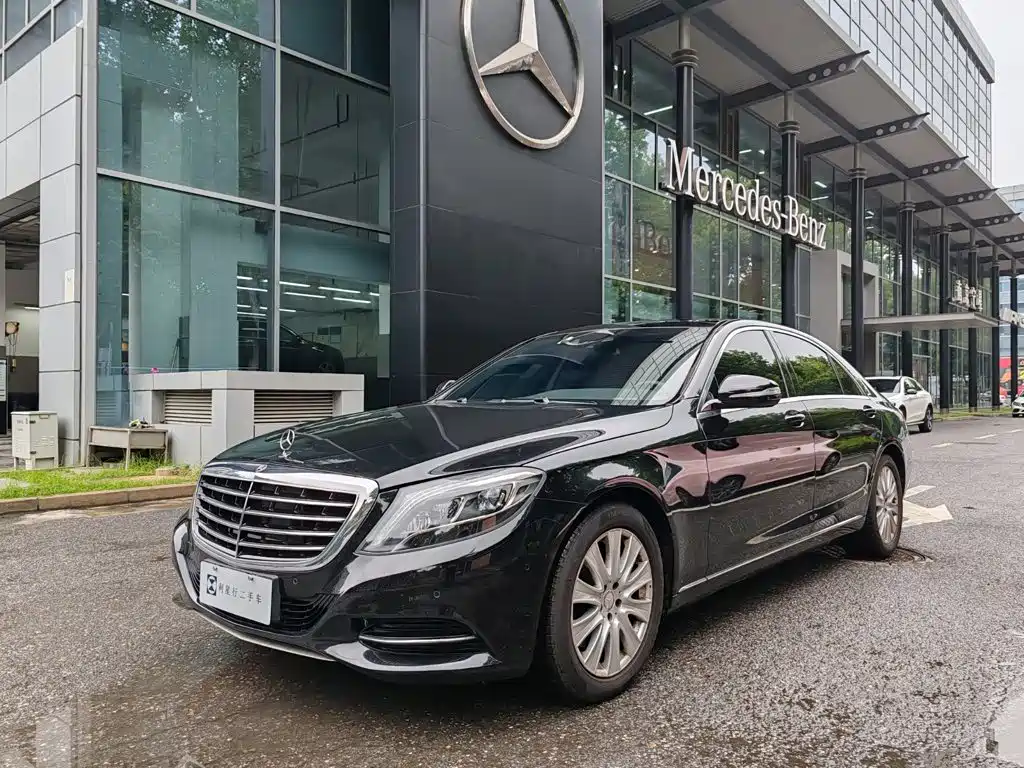 Mercedes-Benz S-Class 2015 — фото 1