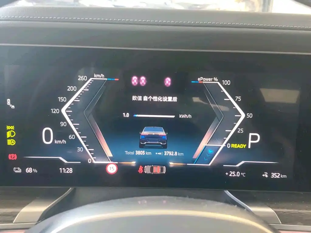 BMW i7 2026 — фото 11
