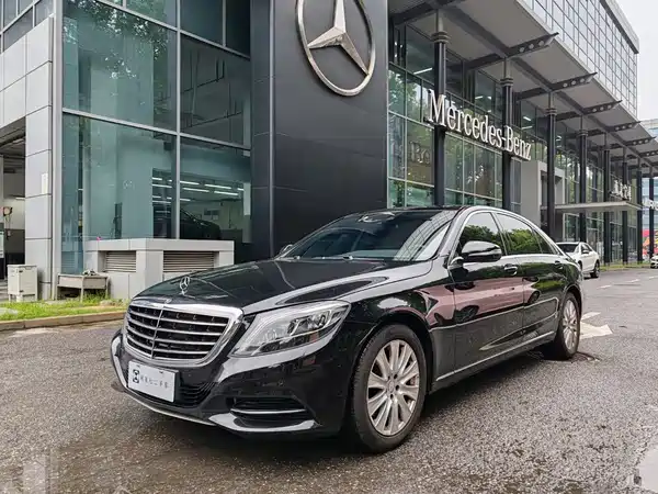 Mercedes-Benz S-Class 2015