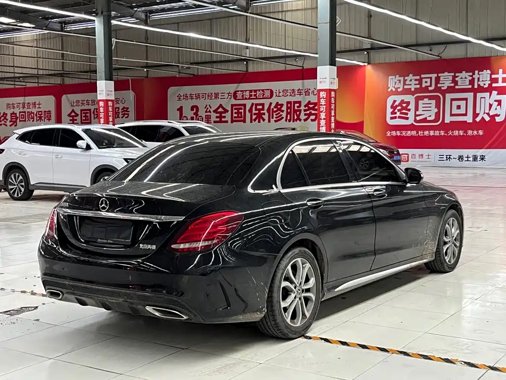 Mercedes-Benz C-Class 2017 — фото 15