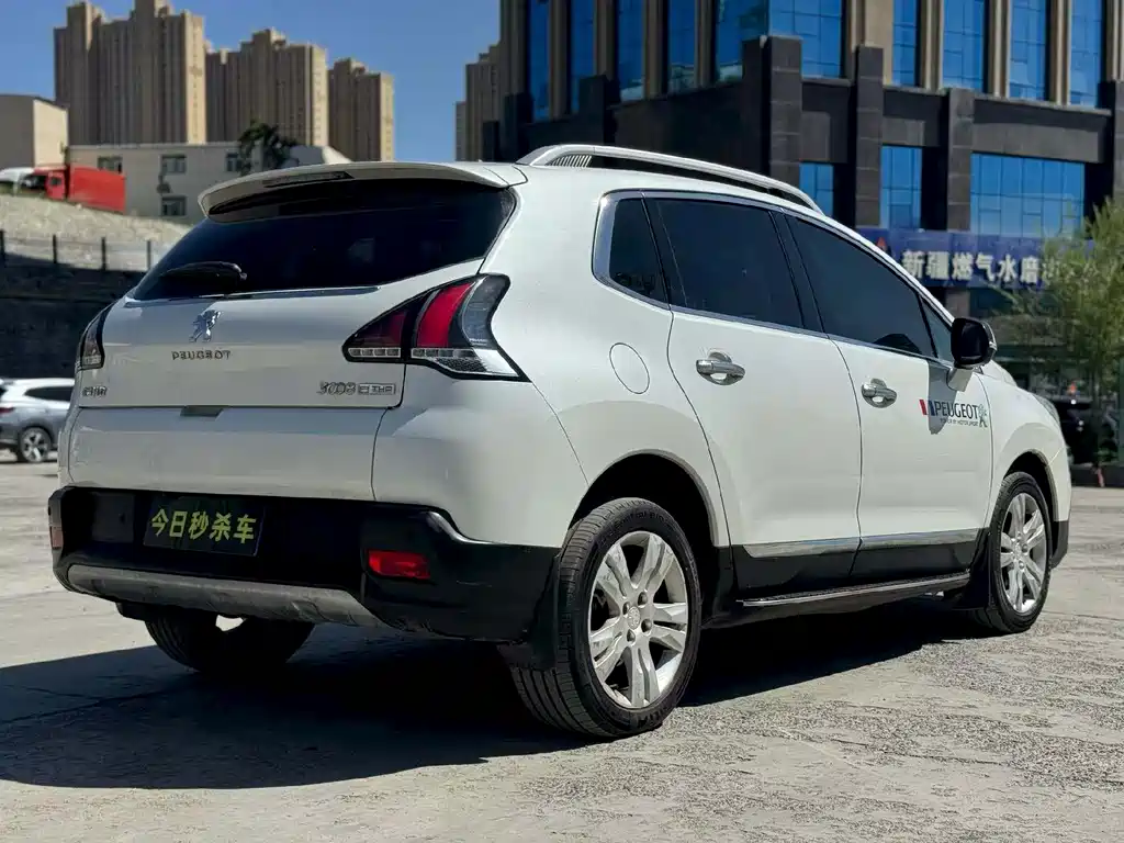 Peugeot 3008 2017 — фото 9