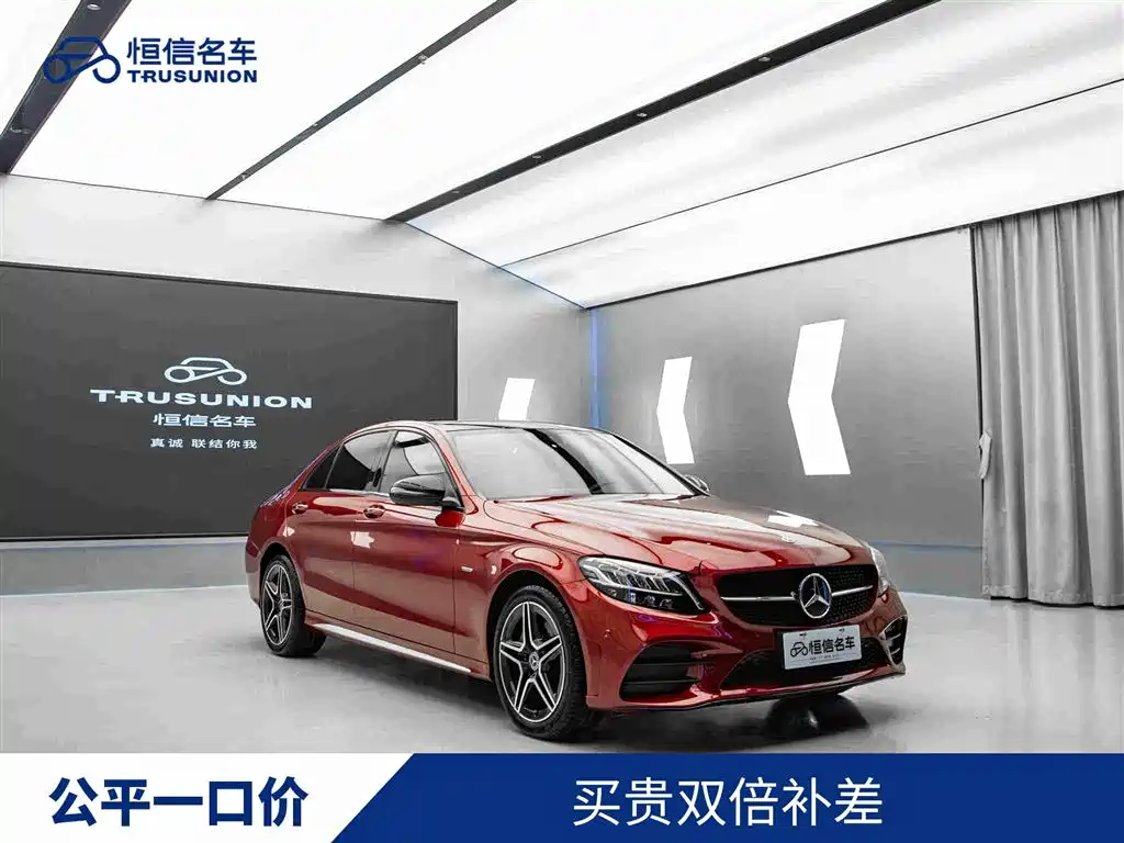 Mercedes-Benz C-Class 2020 — фото 1