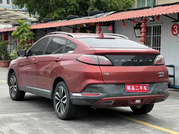 Venucia T90 2018