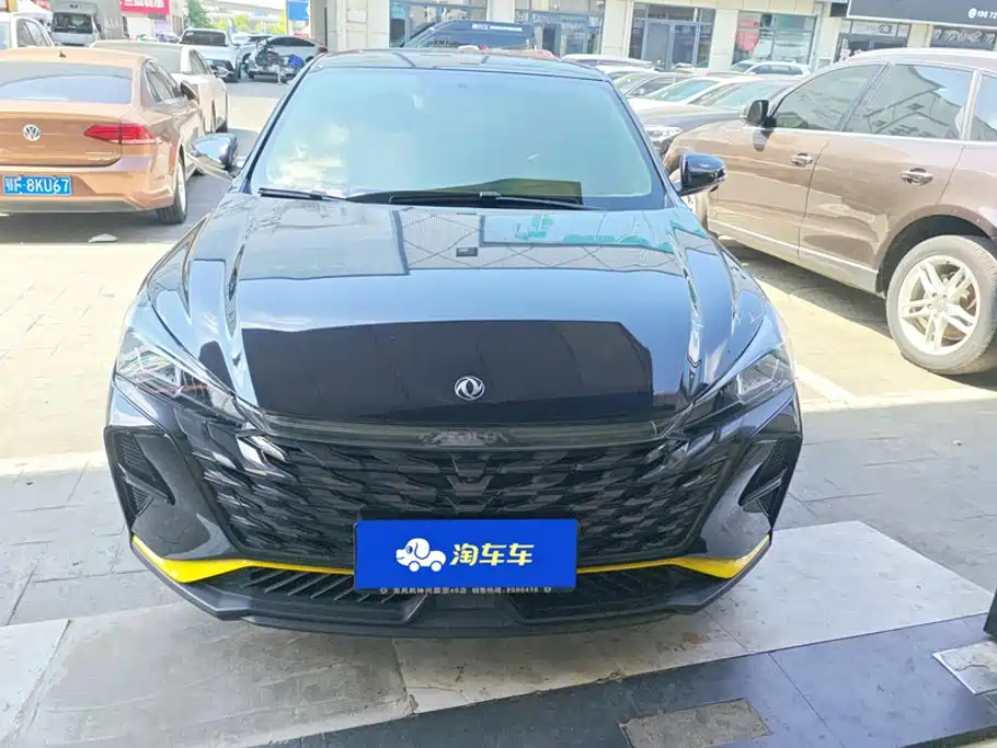 Dongfeng Yixuan 2023