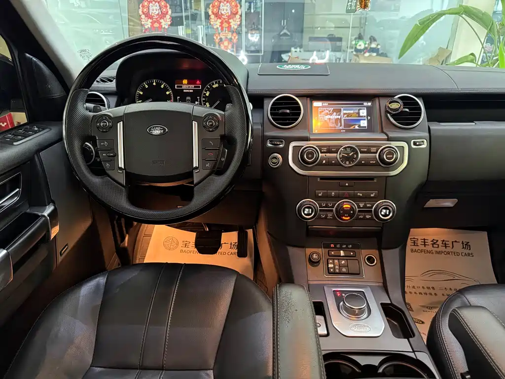 Land Rover Discovery 2015 — фото 11