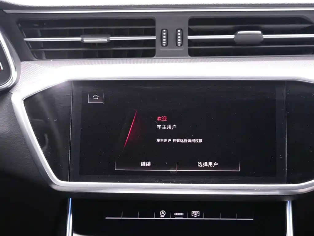 Audi A6L 2021 — фото 22
