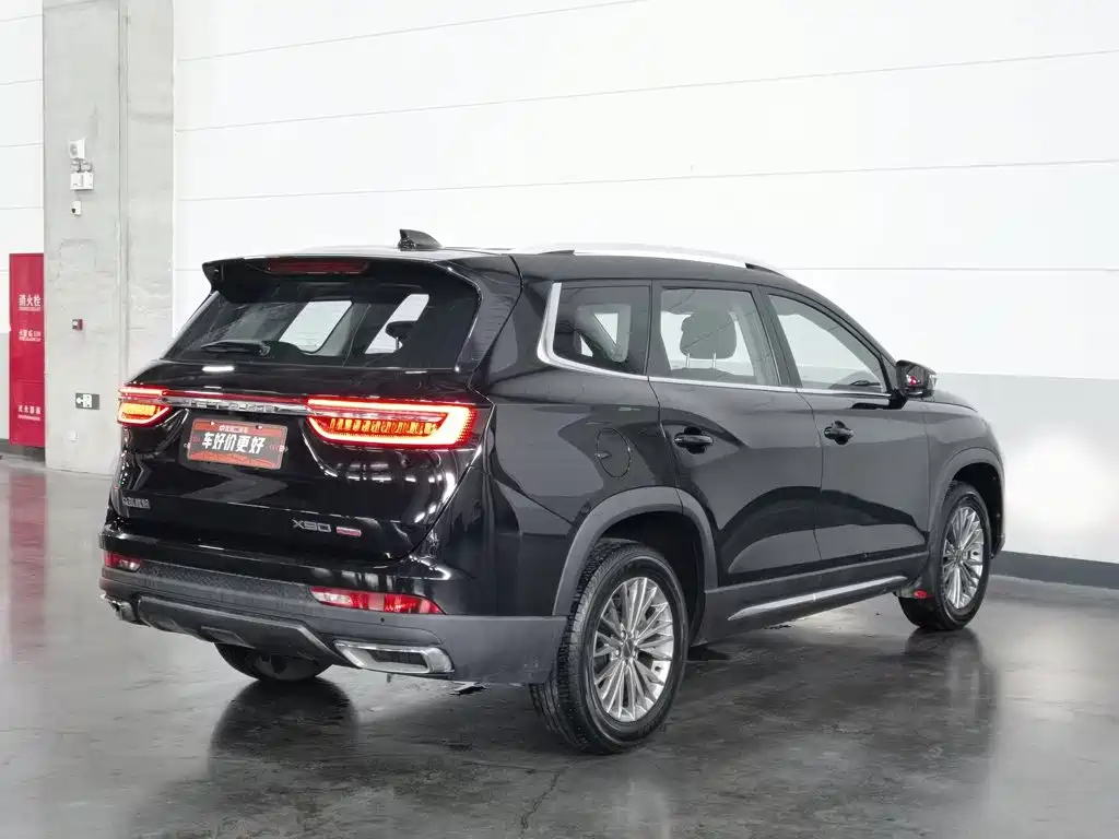 Jetour X90 PLUS 2021