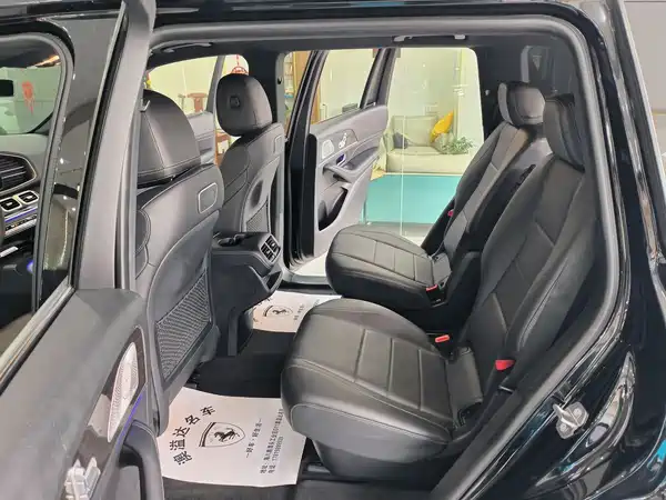 Mercedes-Benz GLS 2020