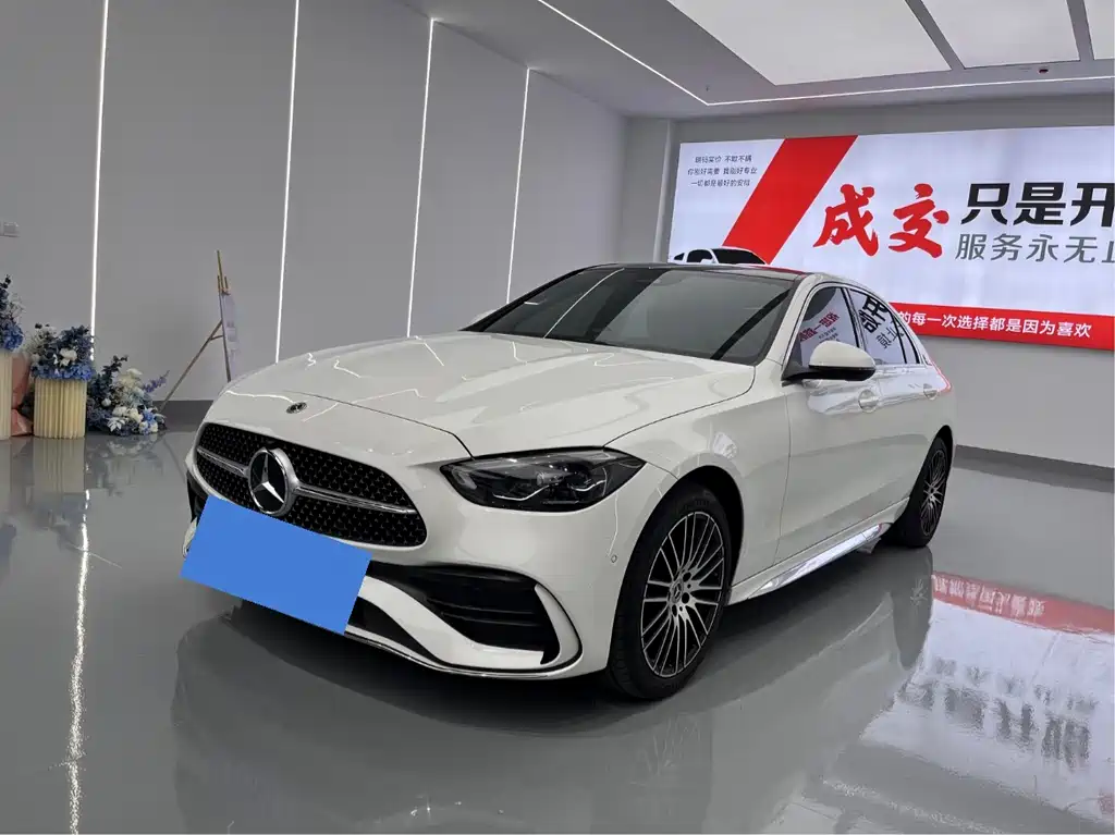 Mercedes-Benz C-Class 2024