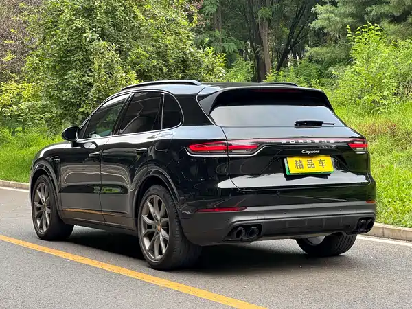 Porsche Cayenne New Energy 2022