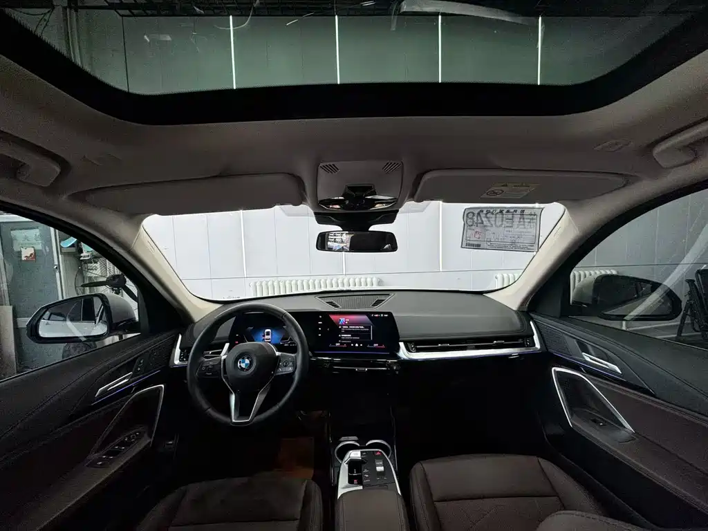 BMW X1 2023