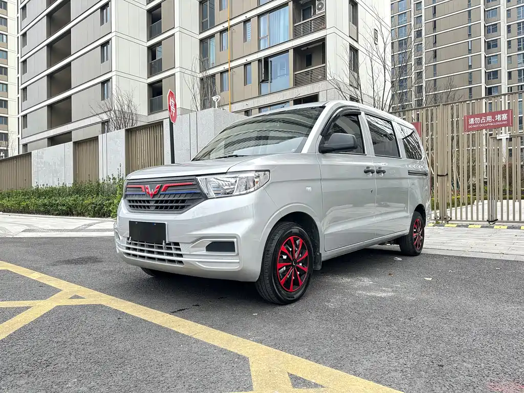 Wuling Hongguang V 2024