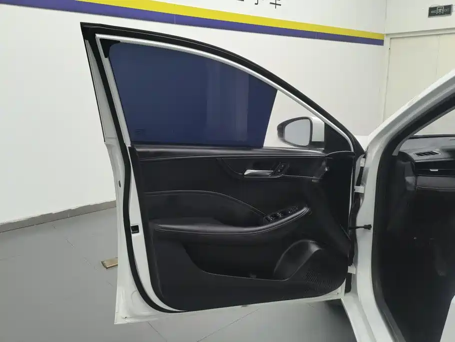 Roewe i5 2024