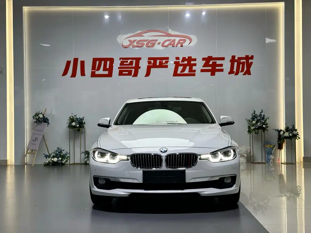 BMW 3 Series 2018