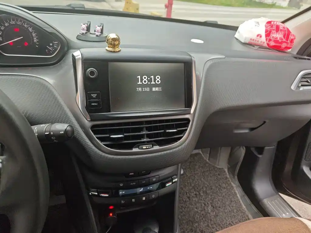 Peugeot 2008 2015