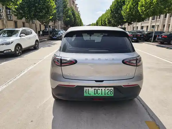 Geely Galaxy Starwish 2025