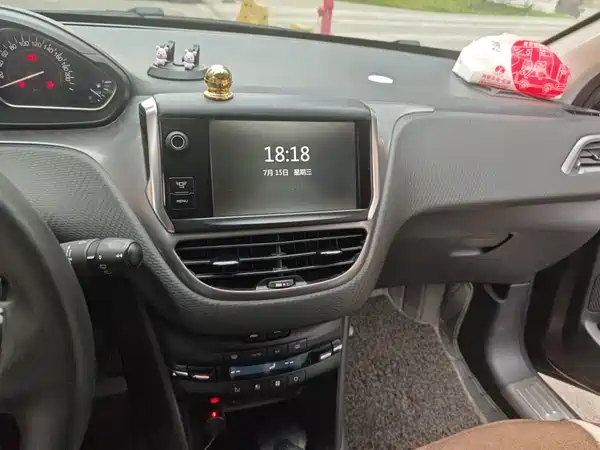 Peugeot 2008 2015