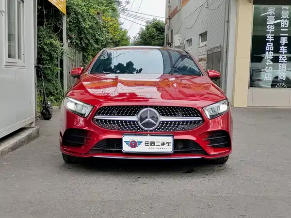 Mercedes-Benz A-Class 2023