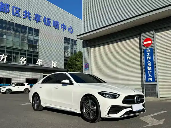 Mercedes-Benz C-Class 2022