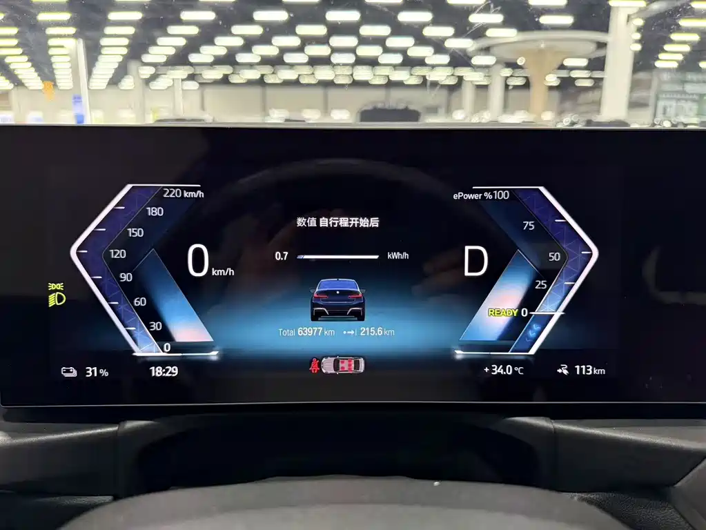 BMW i3 2023