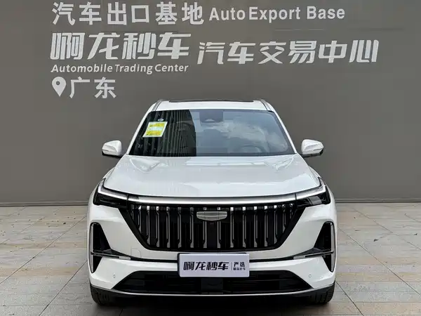 Geely Boyue L 2026
