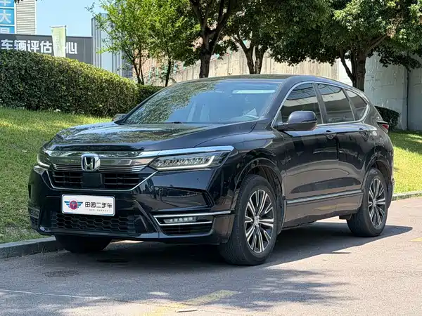 Honda Haoying New Energy 2023