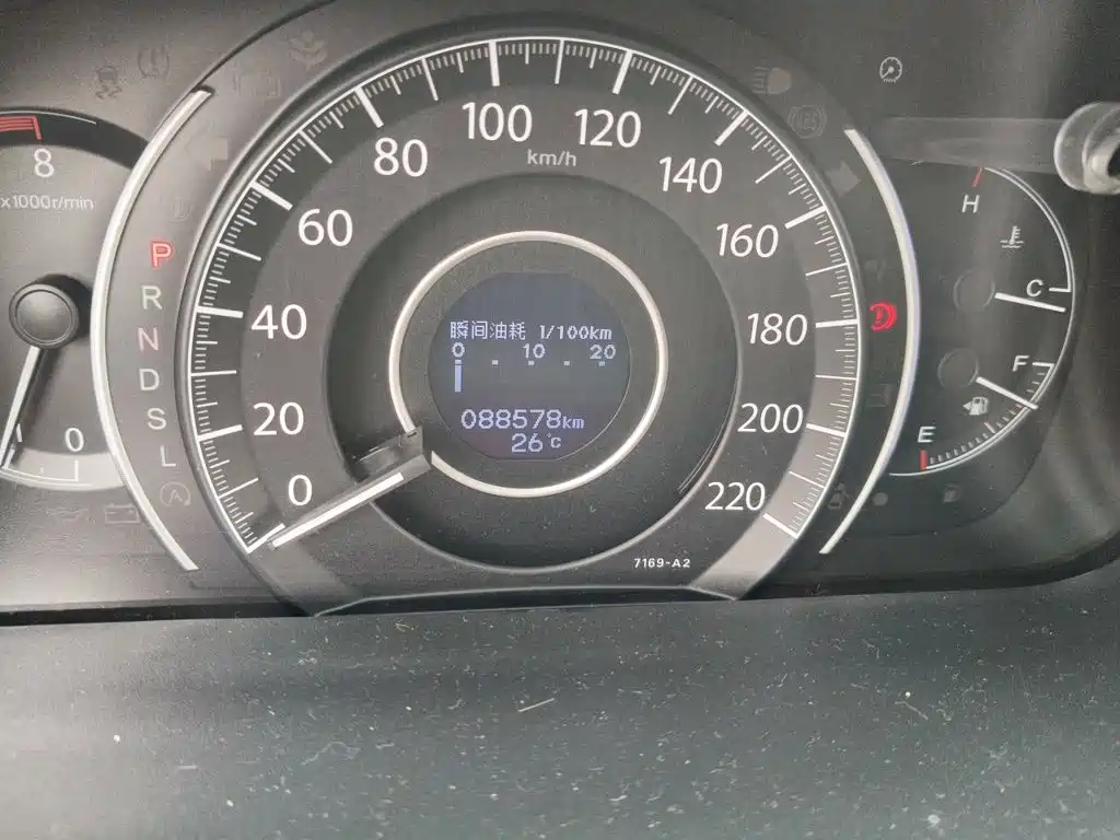 Honda CR-V 2016